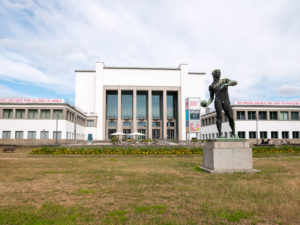 Deutsches Hygiene Museum